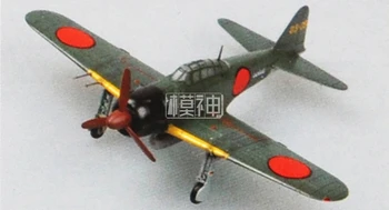1:72 II Pasaulinio Karo Japonijos Nulio Kovotojas Tipas 52 Karinių Orlaivių Surinkimas Modelis Žaislas images