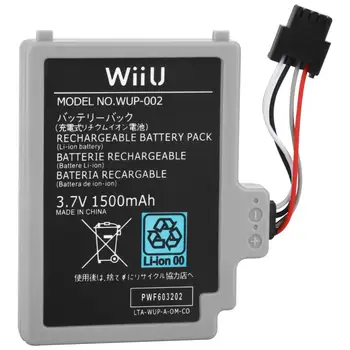 2 VNT 1500mAh Baterija WUP-012 Nintendo Wii U, Wii U GamePad, WUP-010 images