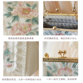 2020 Angelatracy Naujas Balto Aukso Maišelį Gėlių Siuvinėjimas Japan Lolita Rose Mini Nėriniai Moterų Rankinės Metalo Rėmas Nešti Crossbody Krepšys images