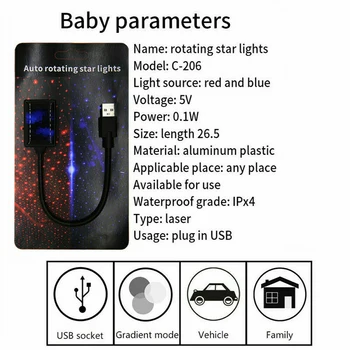 2020 Nešiojamų Automobilių Atmosferos Lempos patvaraus Plastiko Auto Interjero Sukasi Žvaigždėtas Dangus LED Projektoriaus Lempa USB Atmosfera Star Light images