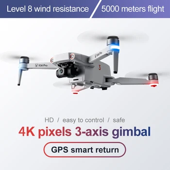 2021 Naujo Trijų Ašių Anti-Shake Gimbal Drone 106Pro GPS Su 4K HD 5G WiFi FPV Rc Tranai Brushless quadcopter Dovana Vaikams images