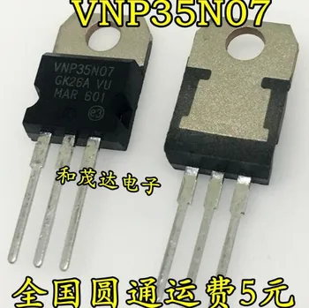5vnt VNP35N07 VNP35N07-E images