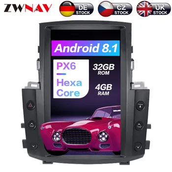 Android 8.1 Tesla stiliaus 4GB RAM Automobilių GPS Navigacijos Auto DVD Grotuvas, Lexus LX570 radijo magnetofonas galvos vienetas daugiaformačių images