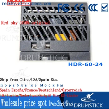 Ankang TAI GERAI, HDR-60-24 24V 2.5 meanwell HDR-60 60W Bendrosios Produkcijos Pramonės DIN Bėgelio Maitinimo šaltinis images
