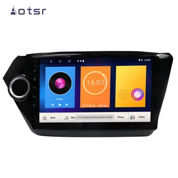Aotsr 9 colių Android 9.1 2 Din Automobilio Multimedijos grotuvas GPS Navigacija KIA RIO K2 2010-2017 radijo Jokių DVD Video integruota DSP images