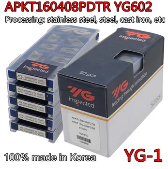 APKT160408PDTR YG602 originalus Korėja YG-1 APKT1604 Karbido įterpti Apdorojimas: nerūdijančio plieno, plieno, ketaus ir pan images