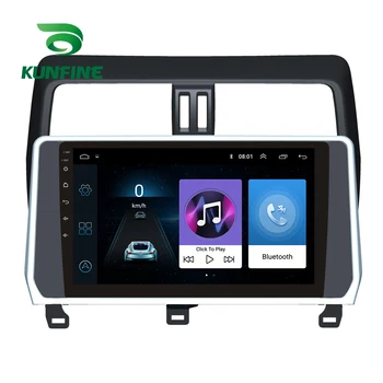 Automobilio Radijas Toyota Prado 2018-2020 Octa Core Android 10.0 Car DVD GPS Navigacijos Grotuvas Deckless Automobilio Stereo Headunit images