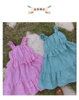 Baby Girl Vasaros Drabužių 2020 Korėjos Boutique Suknelė Dirželis Pledas Stiliaus Pynimas Saldus Mielas Princesė Suknelė Geriausia Gimtadienio Dovana images