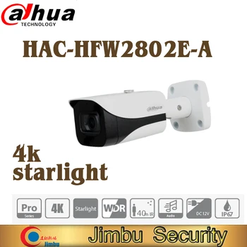 Dahua 8MP HAC-HFW2802E-A 4K Žvaigždės HDCVI IR Kulka Kamera Max. IR ilgis 40m, built-in mic images
