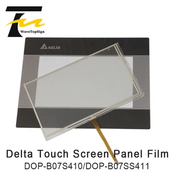 Delta Jutiklinis ekranas DOP-B07S410 DOP-B07SS411 Touch Pad + Skydas Filmas images