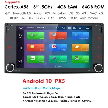 DSP IPS Octa Core 4G RAM 64G ROM Android 