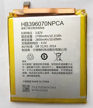 GeLar 3.82 V 2800mAh HB396070NPCA baterija Kinijos Mobiliųjų A3S M653 Mobilusis Telefonas images