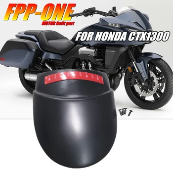 HONDA CTX1300 Motociklo Priedai Priekinis Sparnas Ilginant images