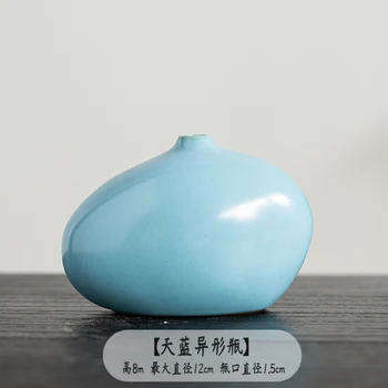 Jingdezhen Kinijos paprastas Japonų Zen keramikos stalo mėlyna maža vaza džiovintų gėlių dekoracija images