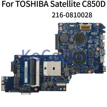 KoCoQin Nešiojamojo kompiuterio motininė plokštė, Skirtas TOSHIBA Satellite C850D C855D Mainboard 216-0810028 images