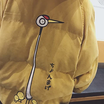 Mėgėjams žiemos drabužių Harajuku stilius bf duona studentų trumpą dalį, laisvi korėjos žiemos striukė banga images