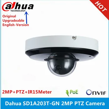 Originalus Dahua SD1A203T-GN IVS PoE IR15m IP66 2MP 2.7-8.1 mm varifocal motorizuotas objektyvas Žvaigždės Kamera SD1A203T-GN PTZ Kamera images
