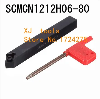SCMCN1212H06 Toolholder 12*12*100MM CNC tekinimo įrankio laikiklis, 50 laipsnių Išorės tekinimo įrankiai, Staklės, pjovimo įrankiai images