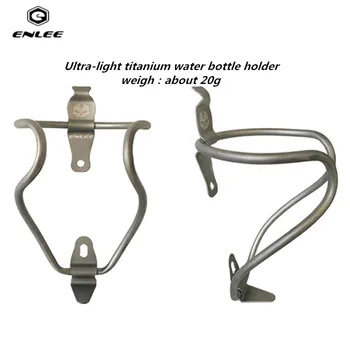 Titano vandens butelio laikiklį ultra light vientisas kalnų dviračių kelių dviratį BMX universalus butelis narve TI images