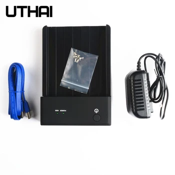 UTHAI T12 USB3.0 SATA 2.5/3.5 colių Serijos SSD Kietąjį Diską Bazinės Mobiliojo Standžiojo Disko Klonas Lauke Universalus HDD Laikiklis images