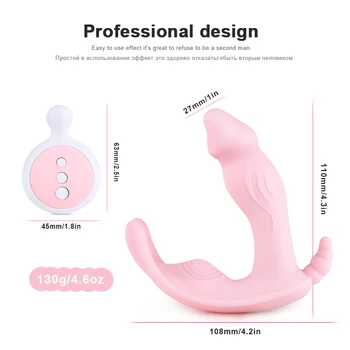 Vibracija Kelnaitės Nešiojami Drugelis Dildo Vibratorius, Sekso Žaislai Moters G Spot Klitorio Stimuliatorius Belaidžio Nuotolinio Valdymo žaislai images